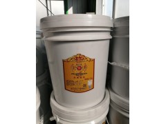 黑糖糖浆--25kg桶黑糖糖浆晶花，展艺脏脏茶，珍珠奶茶原料
